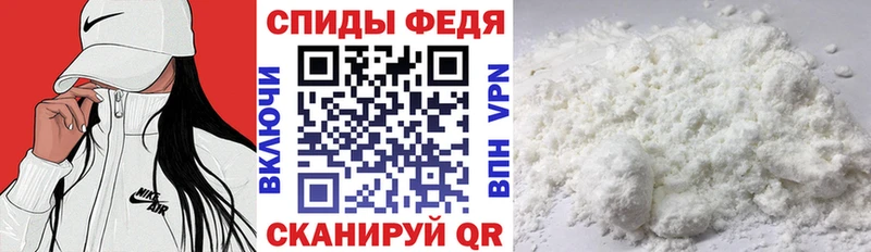 Amphetamine VHQ  Иркутск 