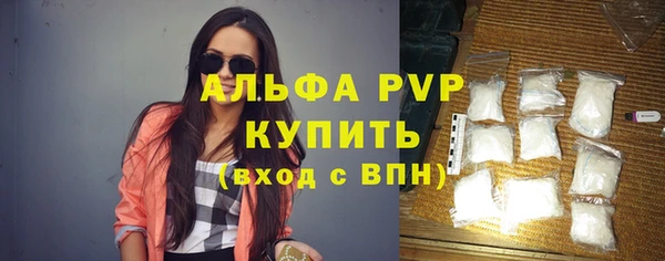 spice Аксай