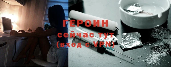 альфа пвп Алапаевск