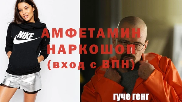 прущая мука Фёдоровский