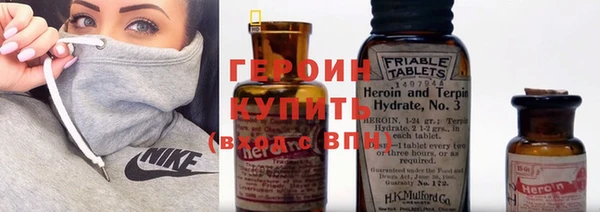 не бодяженный Нестеровская