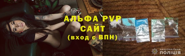 таблы Артём