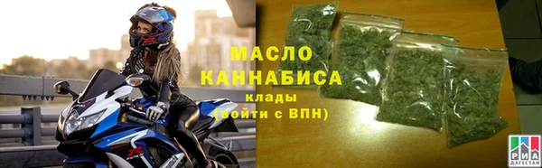 таблы Артём