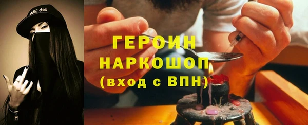 не бодяженный Нестеровская