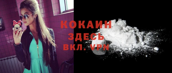 не бодяженный Нестеровская