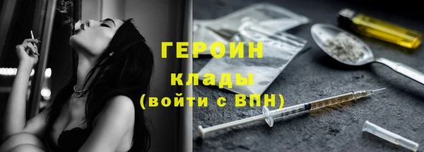 прущая мука Фёдоровский