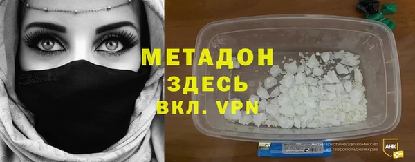 прущая мука Фёдоровский