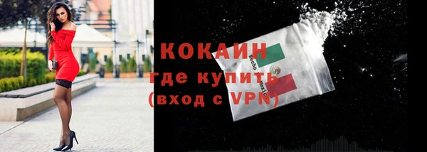spice Аксай