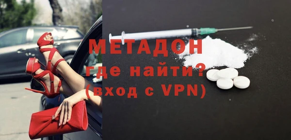 не бодяженный Нестеровская