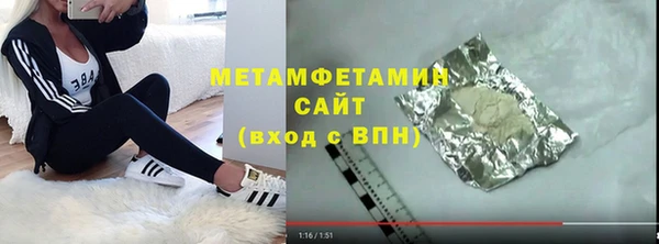 не бодяженный Нестеровская