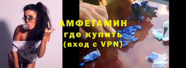 прущая мука Фёдоровский