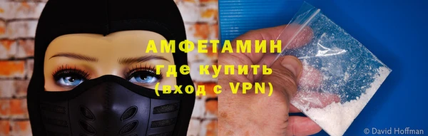 скорость Ачинск