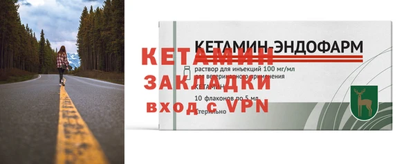 экстази Алагир