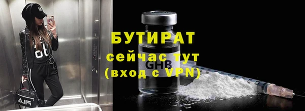 прущая мука Фёдоровский