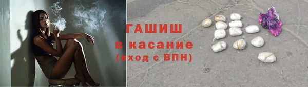 скорость Ачинск