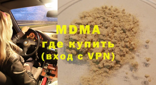 spice Аксай
