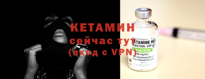 MDMA Бердск