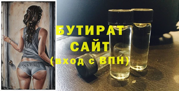 скорость Ачинск