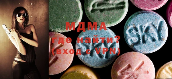 COCAINE Калининец