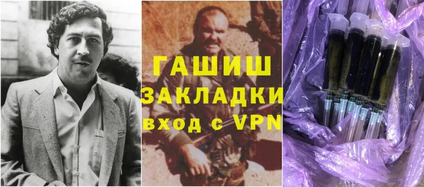 не бодяженный Нестеровская