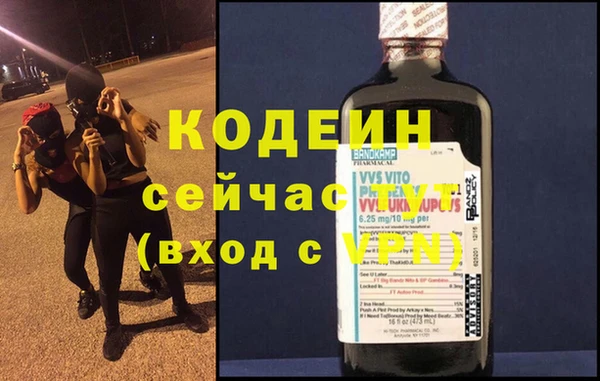 таблы Артём