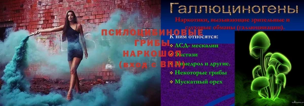прущая мука Фёдоровский