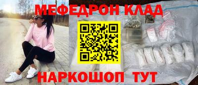 хмурый Камышлов