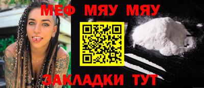 героин Абинск