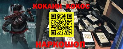 альфа пвп Азнакаево