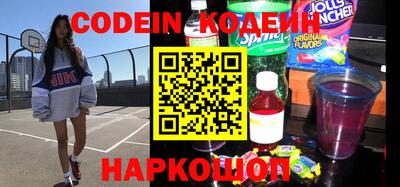 хмурый Камышлов