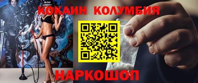 альфа пвп Азнакаево