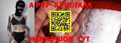 хмурый Камышлов