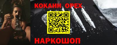 хмурый Камышлов
