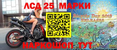 дистиллят марихуана Абакан