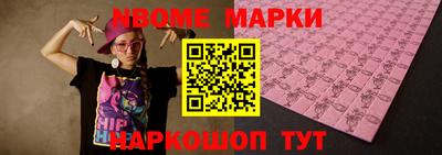 хмурый Камышлов