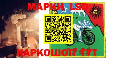молекула духа Канаш