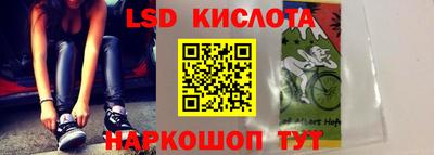 альфа пвп Азнакаево