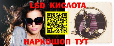 героин Абинск