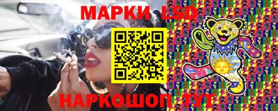 дистиллят марихуана Абакан