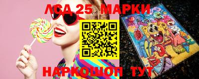 героин Абинск