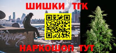 альфа пвп Азнакаево