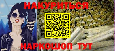 сатива Кандалакша