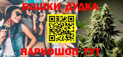 альфа пвп Азнакаево