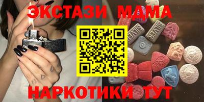 сатива Кандалакша