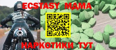 хмурый Камышлов
