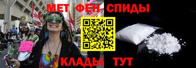 сатива Кандалакша