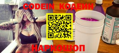 хмурый Камышлов