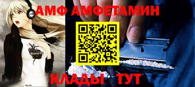 хмурый Камышлов