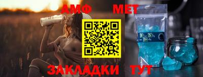 сатива Кандалакша