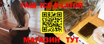 сатива Кандалакша